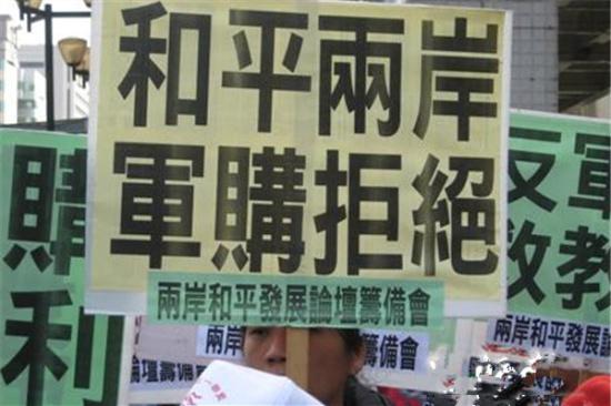 北京赛车pk10开状记录