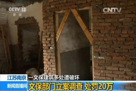 采访过程中，剧组的工作人员一再强调，他们的初心并不是要破坏文物，反而是为了“保护文物”。