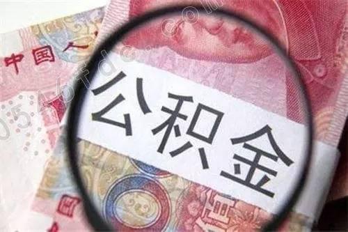 沈阳市政府出台房地产13条实施意见,