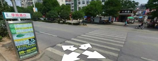 驻马店市解放大道和学院路的交叉路口处(街景地图)