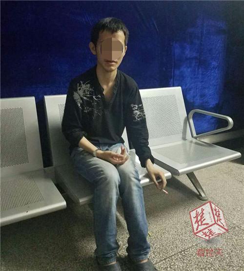 犯罪嫌疑人