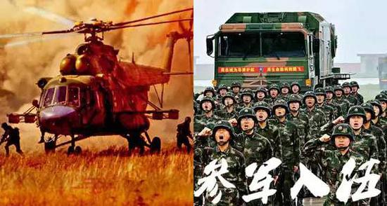 建设世界一流军队新的伟大征程,呼唤更多有才能、有志气的热血青年加入!