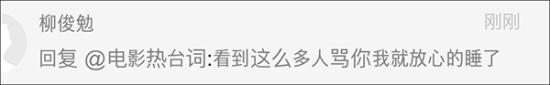 针对老阿姨说的那句“谁娶你回家会累死”，网友担心起了阿姨的家人……