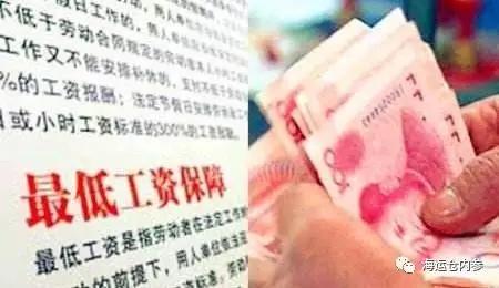 金博国际北京赛车