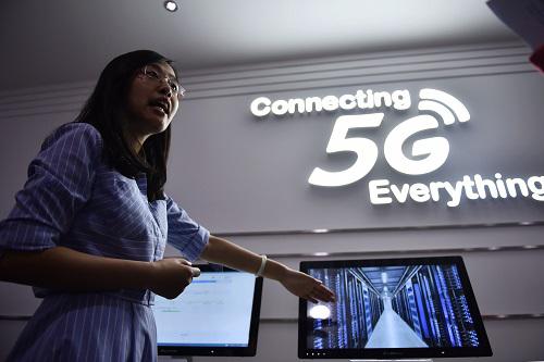 港媒:中国将斥资1800亿美元建全球最大5G网络