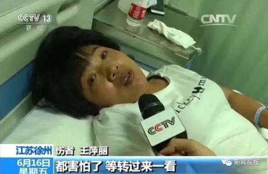 江苏丰县爆炸伤者回忆:当场就被震晕了(组图)