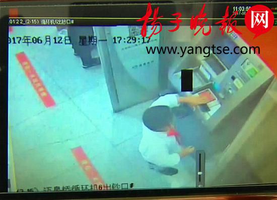 北京赛车9码技巧