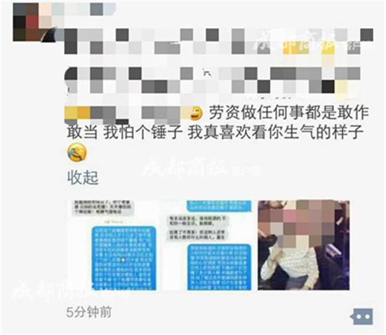 北京赛车3码技巧