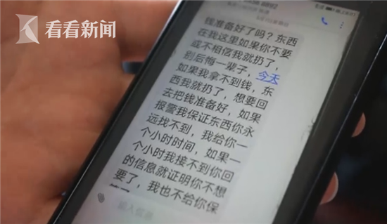 北京赛车的盘怎么返点