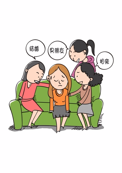 章丽珍绘