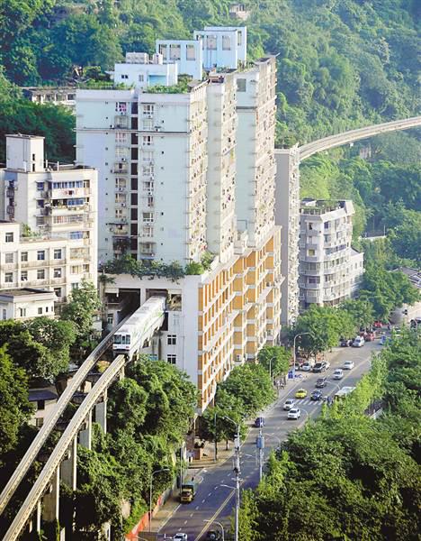 重庆GDP重庆马路社_重庆gdp宣传图
