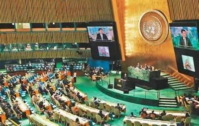 2015年9月26日,中国国家领导人出席联合国发展峰会并发表题为《谋共同永续发展 做合作共赢伙伴》的重要讲话