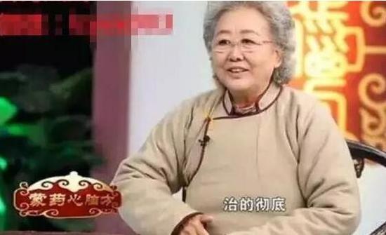 ▲ 蒙药心脑方广告中的刘洪斌;图据网络
