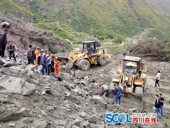 四川茂县发生山体高位垮塌河道堵塞2公里