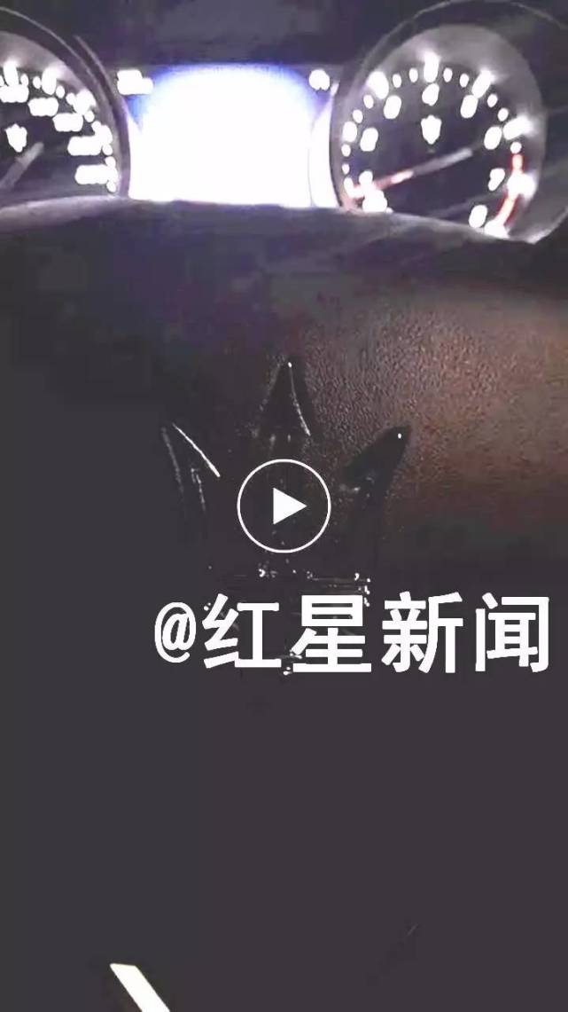 ▲莫某晶曾在朋友圈晒出开前雇主豪车的短视频 受访者供图