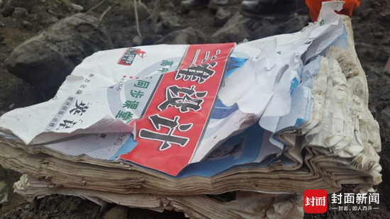 封面新闻记者对话张娇:我们会好好活着,成为父母的骄傲!