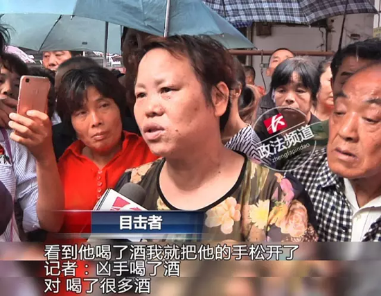 6月24日下午，湘潭石潭镇人民政府官方微信公众号发布通告称：