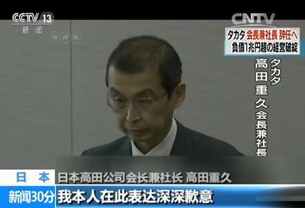 北京赛车pk10下注
