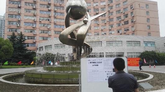 各高校精心安排综合评价录取改革试点工作,学校就考务工作和考试纪律等作了清晰提示。校方供图