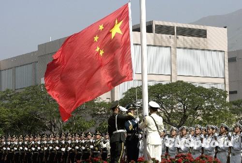 驻港队伍升旗仪式（资料图）