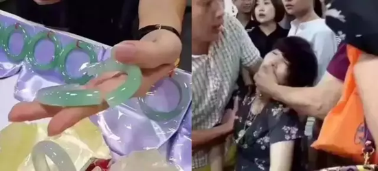 游客费女士失手打碎标价30万玉镯后晕倒