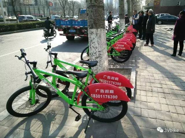 ▲图片泉源：3Vbike微信订阅号