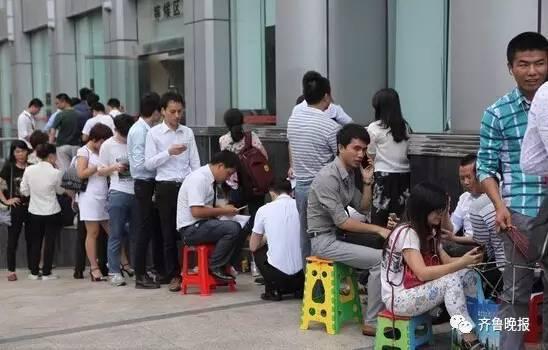 （图片来自网络）