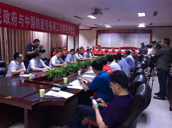 容城招聘_年薪最高30万 提供住房 鄂尔多斯衡水中学招教师31人(3)