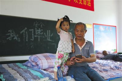 北京赛车pk10快开彩票
