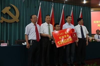 北京赛车pk10五码