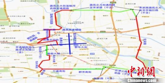 北京通州将对载货汽车等实行分区域分时禁限行