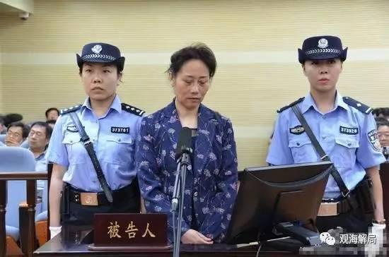 (丁凤云)