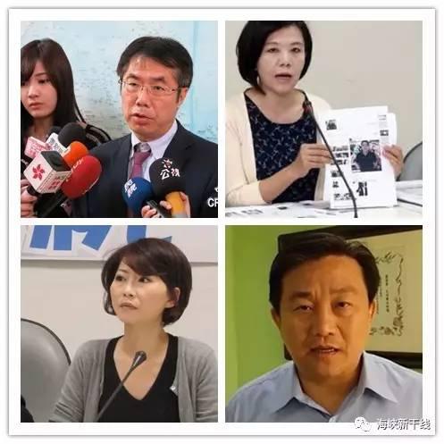 “绿委”黄伟哲、叶宜津、陈亭妃、王定宇（从上至下）