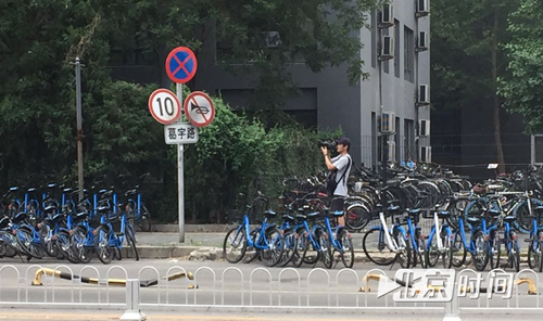 “葛宇路”路牌被拆除 