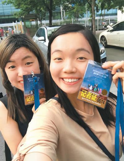 港生内地打拼记:深入了解发现人外有人天外有