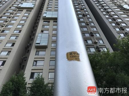 imagefile “葛宇路”灯杆上的标识。