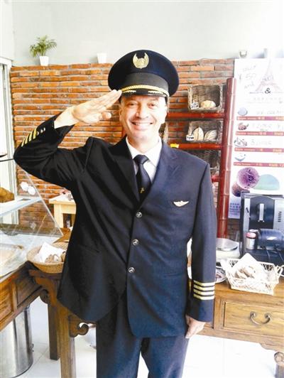 Eric现为深航A320机长