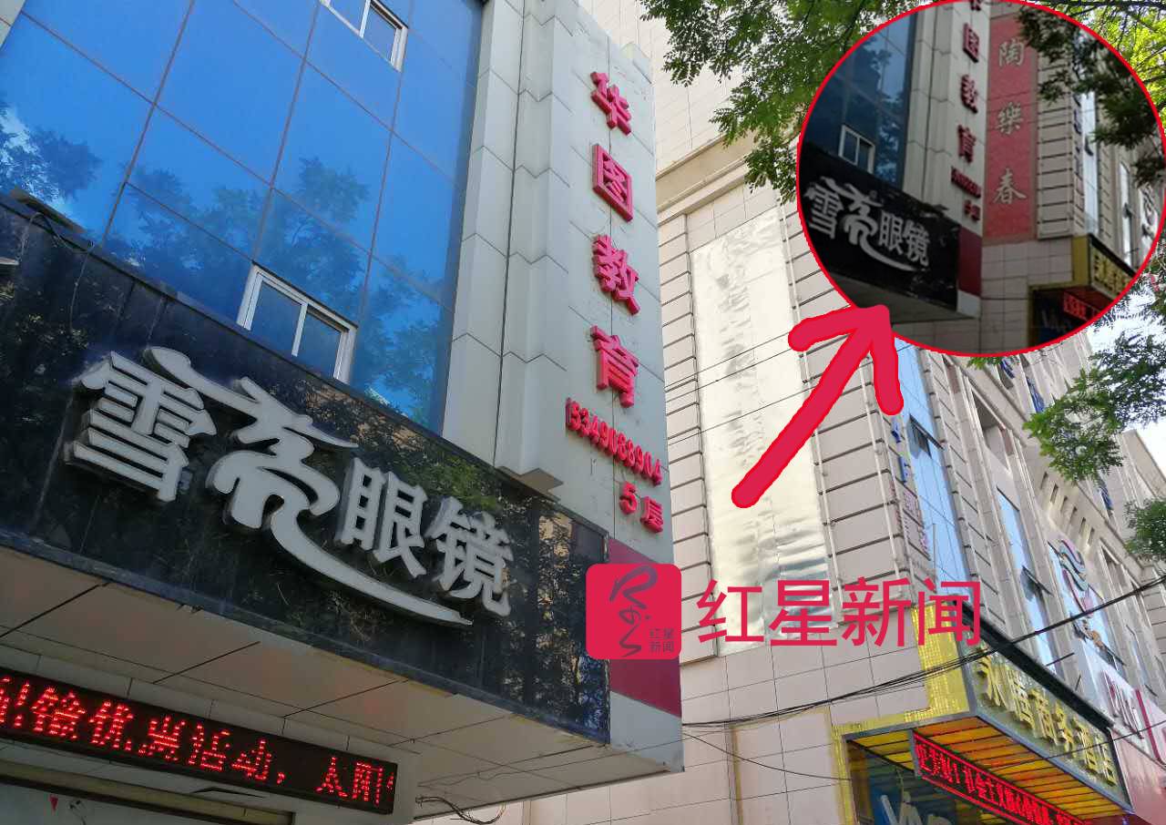 ▲最后一案的发生地陶乐春宾馆，去年名字还在，今年已被取掉了