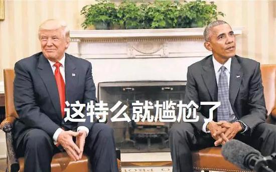吉利安补充道,特朗普上任以来已经有大约30万人入籍美国。