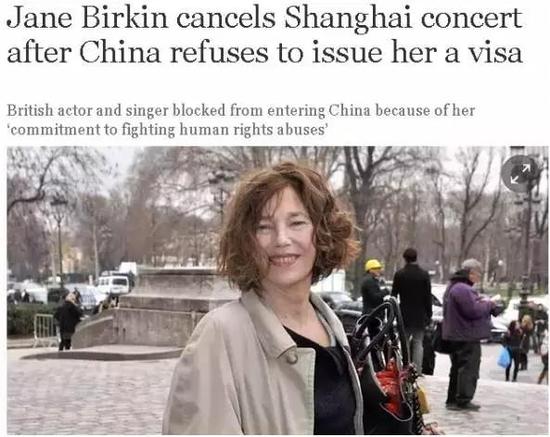 比伯被禁来华演出 媒体:艺术不能破坏国家底线