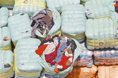 旧服装是我国明令禁止进口的洋垃圾种类