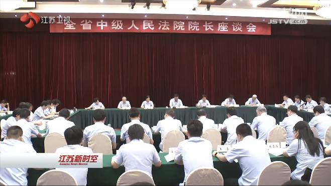 7月21日,许前飞在省人大常委会上,辞去了高院院长职务。