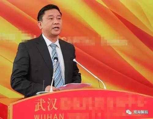 公款印书老总