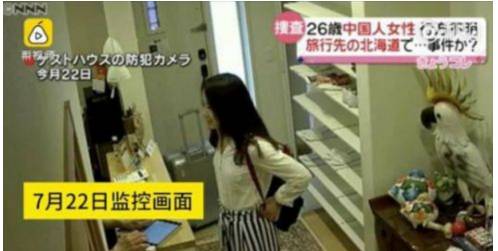 118开奖现场直播今晚开奖_118开奖现场直播今