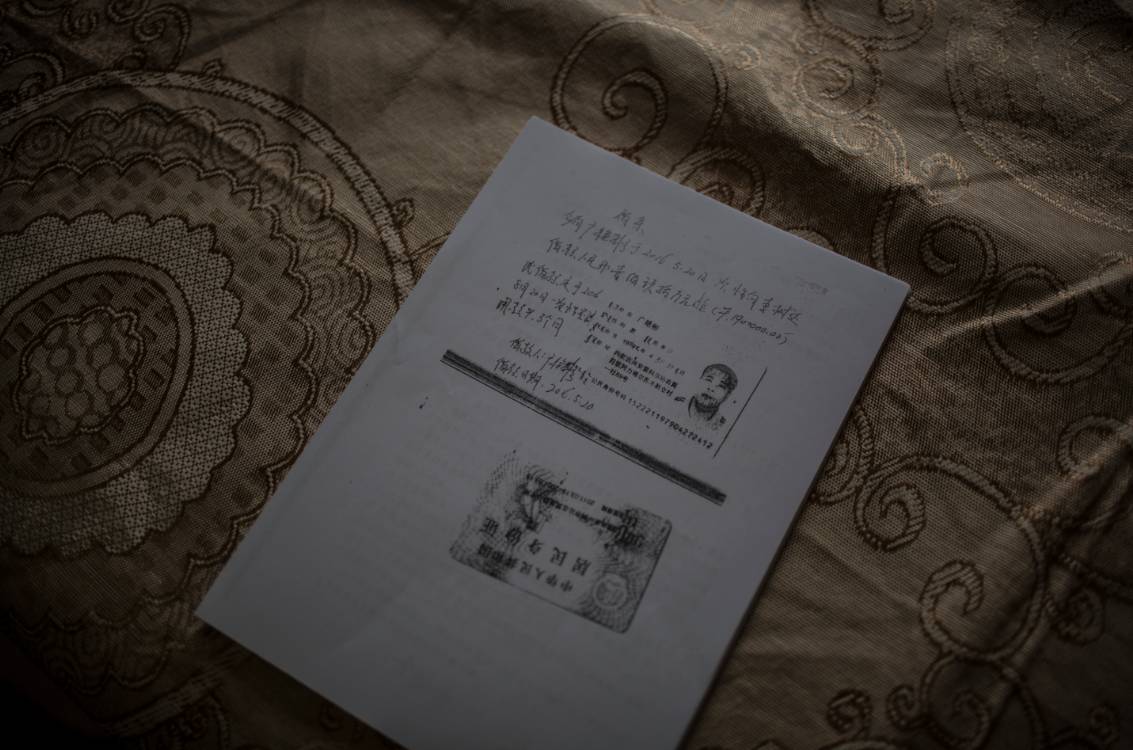 参与“以房养老”投资后,老人实际只拿到广艳彬手写的一纸借条。