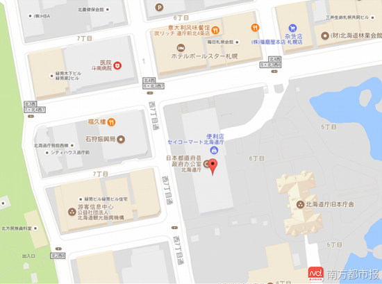 该地址位于札幌市内