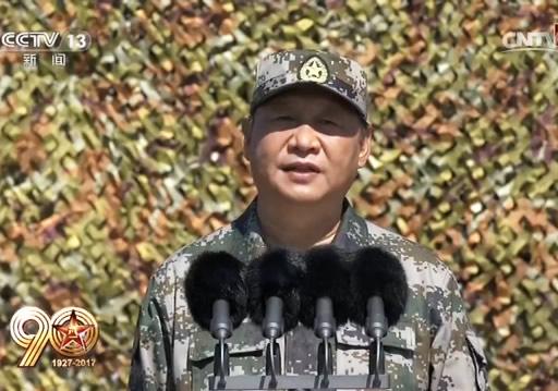 Image result for 习近平检阅军队