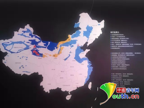 悬挂在袁隆平“豪宅”里的地图。中国青年网记者李正穹 摄