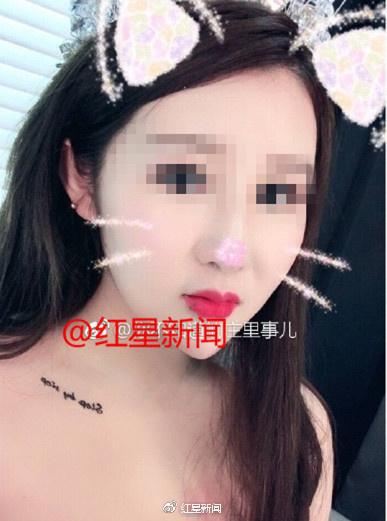 网友扒出来的疑似当事租房女子图片 图据网络