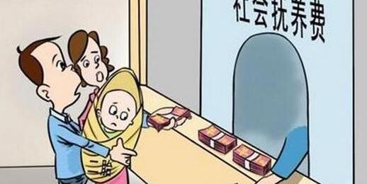 材料图